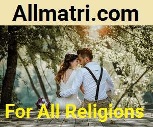 All Matrimony [ AOS Online Showroom ]