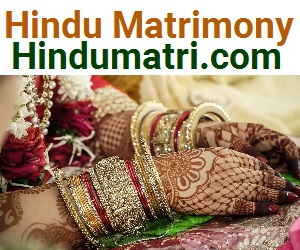Hindu Matrimony [ AOS Online Showroom ]